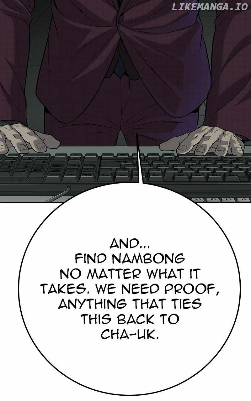 Son's Retribution Chapter 51 233